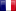 français