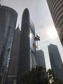 Skyscraper